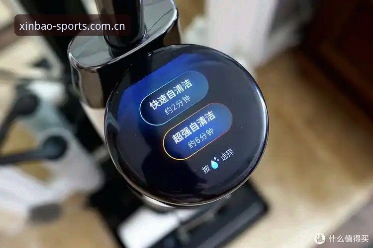 宝威体育CN水位数据刷新机制深度分析：从体验痛点切入的全面解析